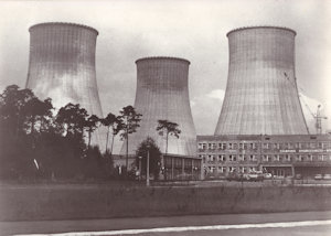 Chłodnie kominowe, przychodnai zakładowa, biurowiec socjalno-administracyjny