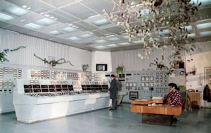 Nastawnia blokowa - Operator i Kierownik Nastawni Blokowej